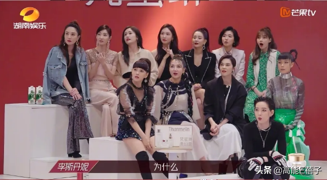 唱得太好反而被打低分！歌手丁当直接开撕杜华