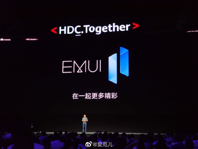 华为公司EMUI 11来啦，「多屏显示协作」升級，适用「AI外挂字幕」