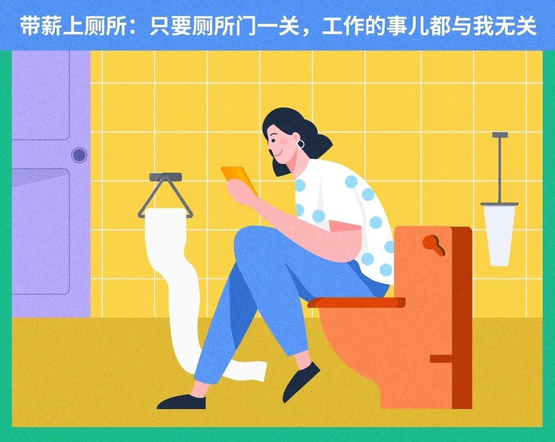 打工人放假前的狂歡預(yù)熱，來(lái)瓶元?dú)馍珠_(kāi)啟快樂(lè)前奏