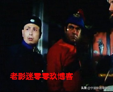 银幕上的“汉奸”角色