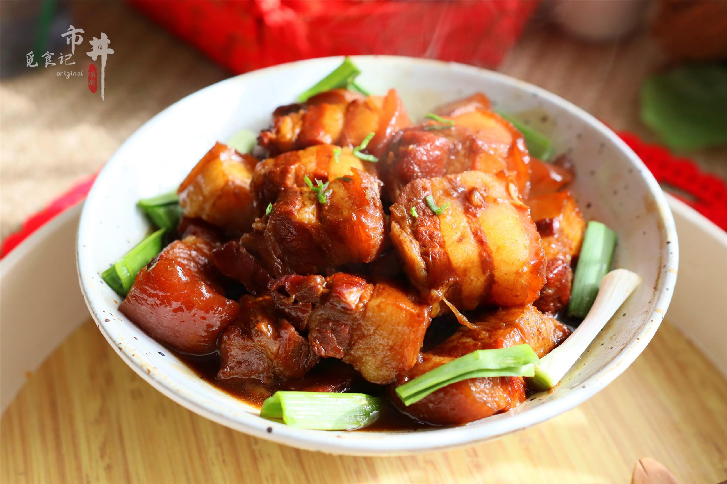 做紅燒肉，記住3個關鍵步驟，入口即化，肥而不膩，傳統老經驗