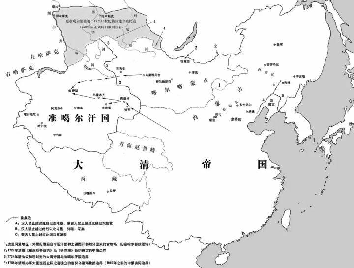 贝加尔湖真的是自古以来的中国领土吗？