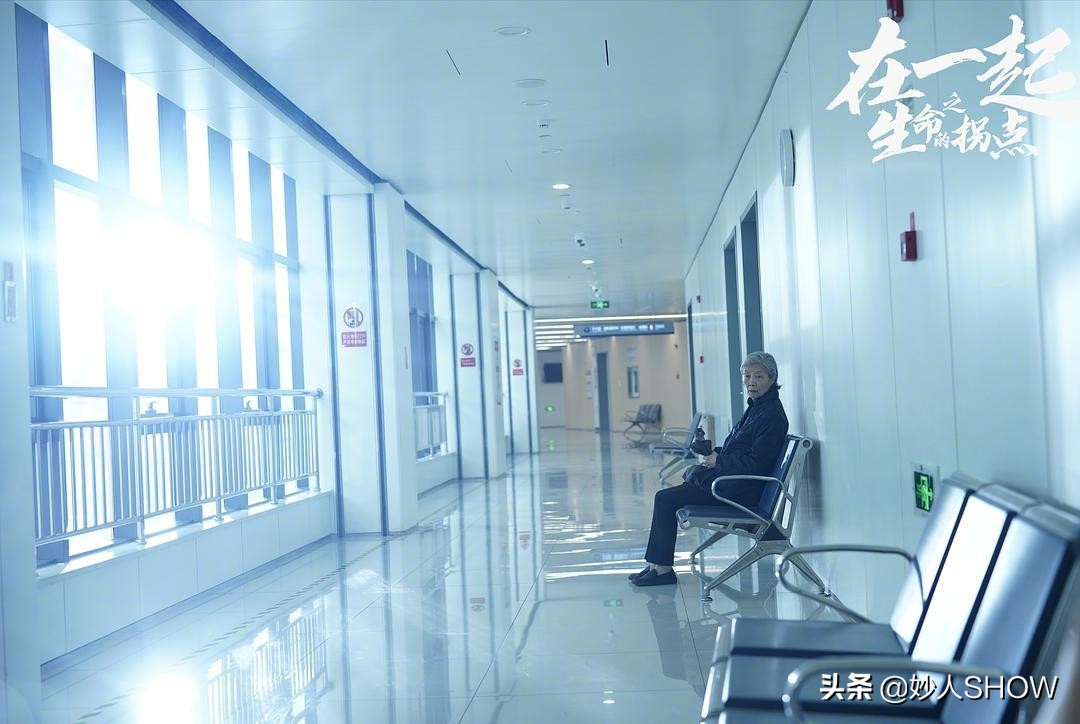 在一起开播，集结了中国最    的团队，神仙阵容到底拍出啥水平？