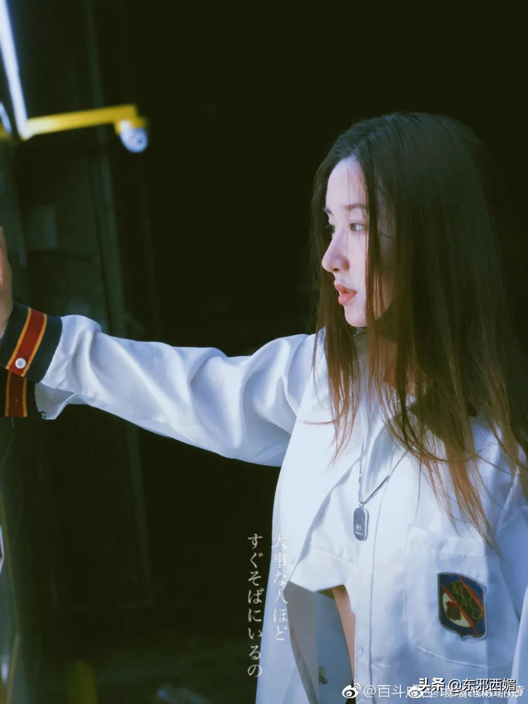 This archives all previous is chosen via the Sha Diao of whole summer beautiful, c at long last solid returned to the name