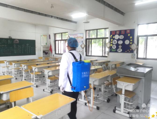 宿城區(qū)埠子小學(xué)秋季校園疫情防控專項會議(圖19) 宿城區(qū)埠子小學(xué)秋季校園疫情防控專項會議(圖19)