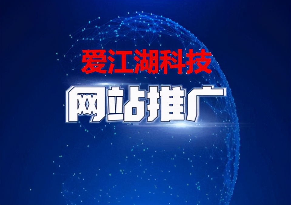 百度加盟星—打造创业者找项目的首选平台