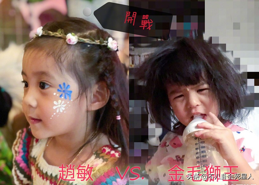 波妞成最严肃星二代，拍照不笑还爱皱眉头，才两岁就能打哭咘咘