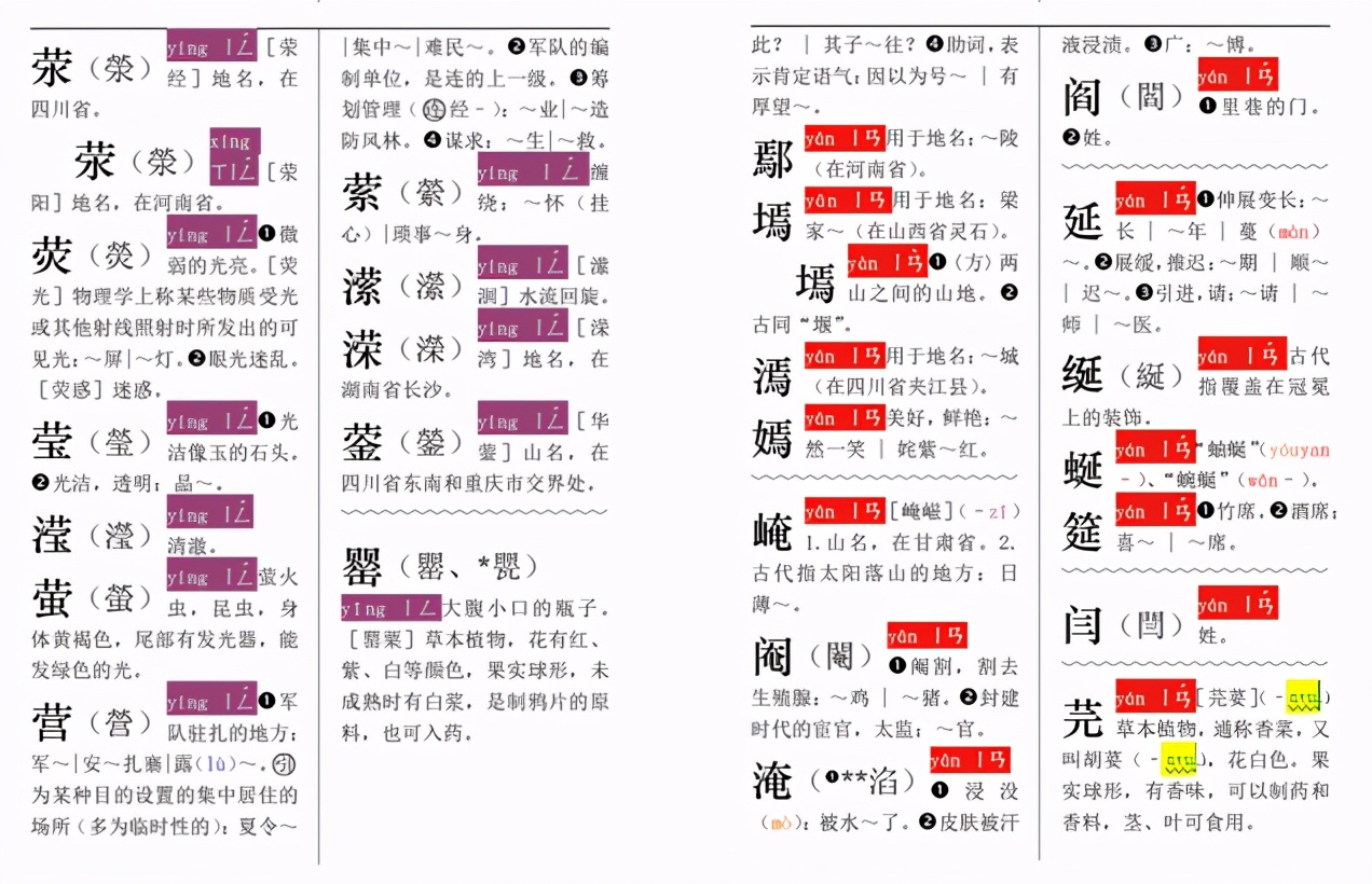汉语未来或将成为最易掌握的语言