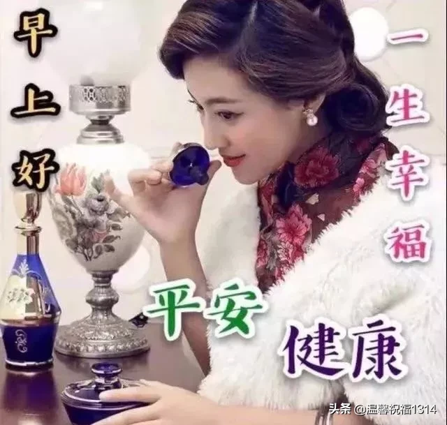 赞美早起的经典句子图片（附正能量满满的早安问候语） 第5张