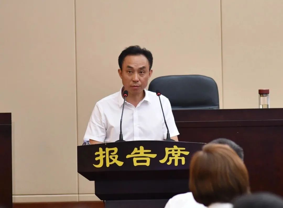 市五届人大常委会举行第四十六次会议