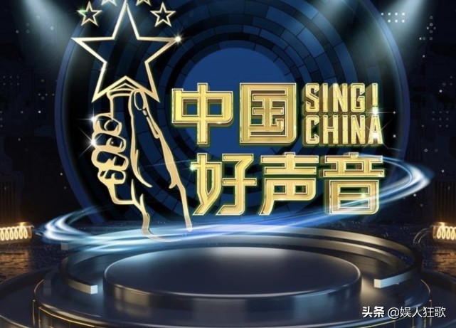 2021《好聲音》新消息！沒想到的是，兩個老學員回來當導師了