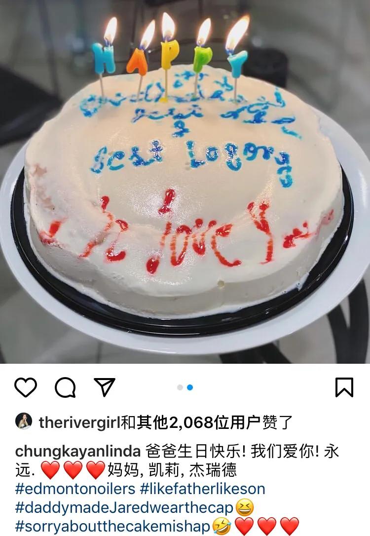 钟嘉欣为49岁老公庆生，晒2岁儿子萌照，称有其父必有其子