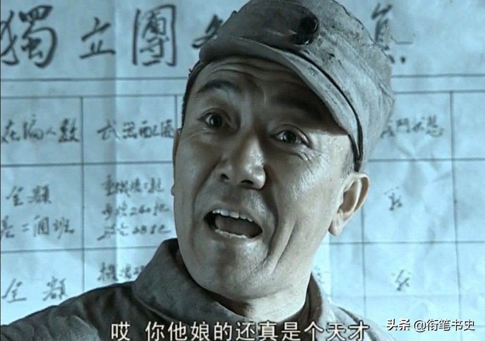 八年艰苦抗战，八路军的弹药从哪里来？毛泽东