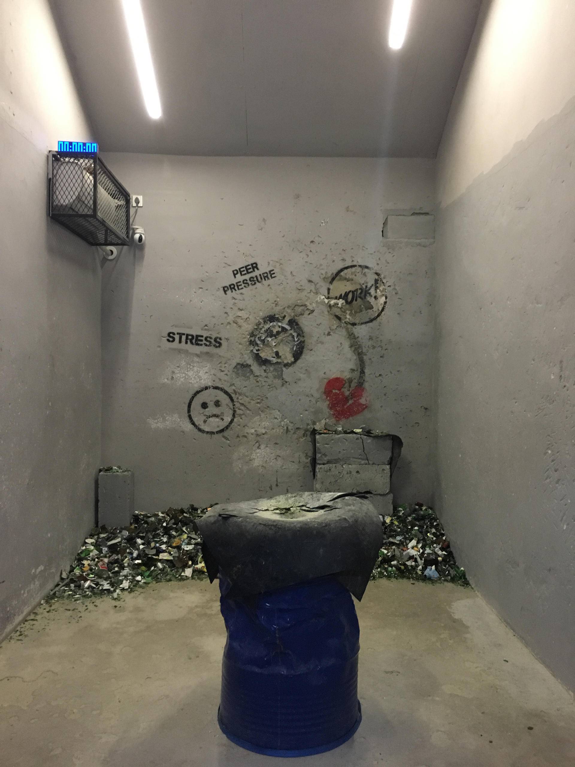 發泄屋：憤怒的生意