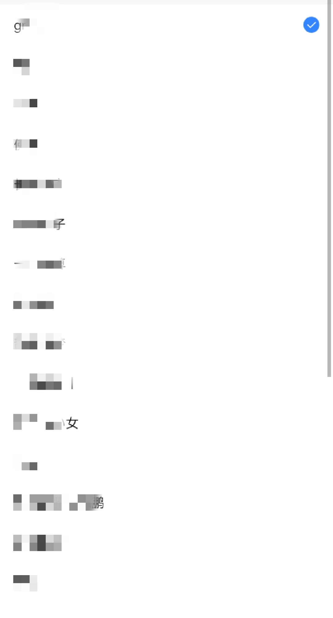 5年新媒体，7年销售，我如何从一无所有到有车有房