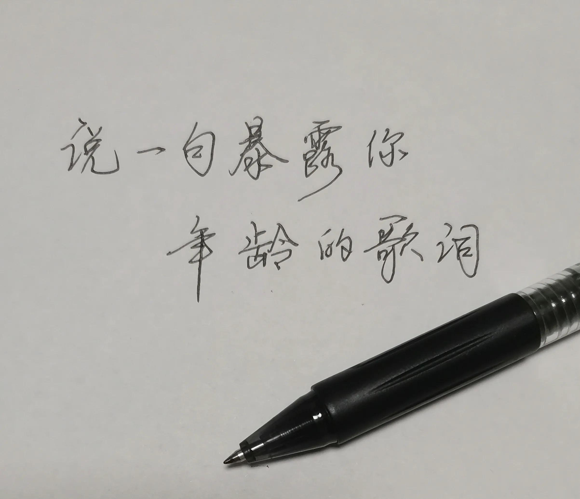 搞笑动图:这妹子实在太有趣了图片