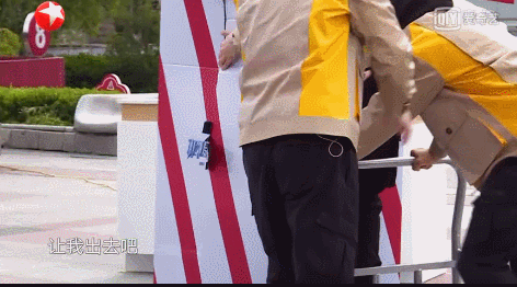 New " the limit is challenged " pretty good, but before I or yearning those " bad man " , true meeting plays