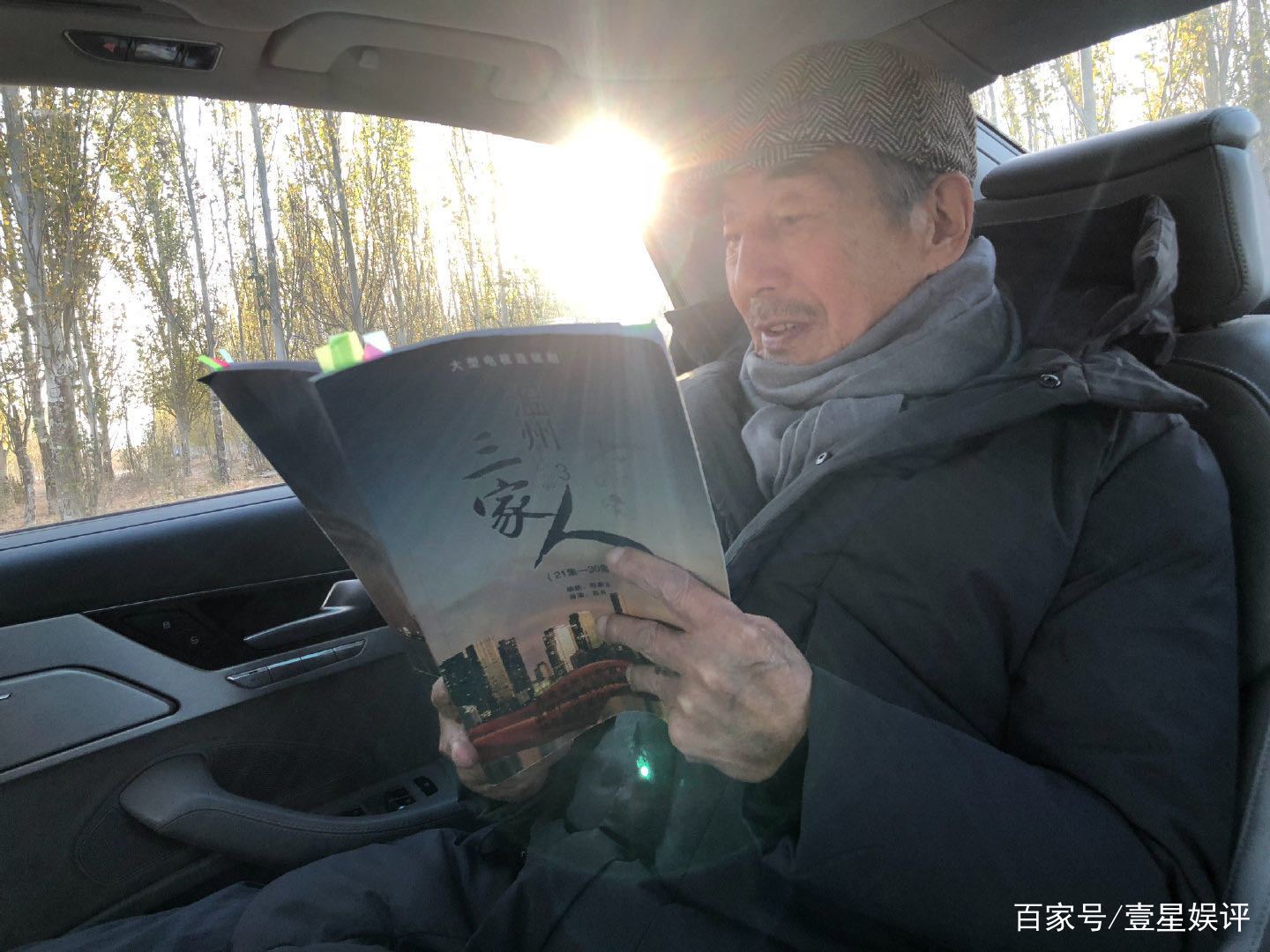 2020即将过去，回头看看这一年逝去的名人，每个