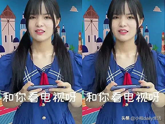 七阿姨终于对关晓彤下手了，采访时故意用原相