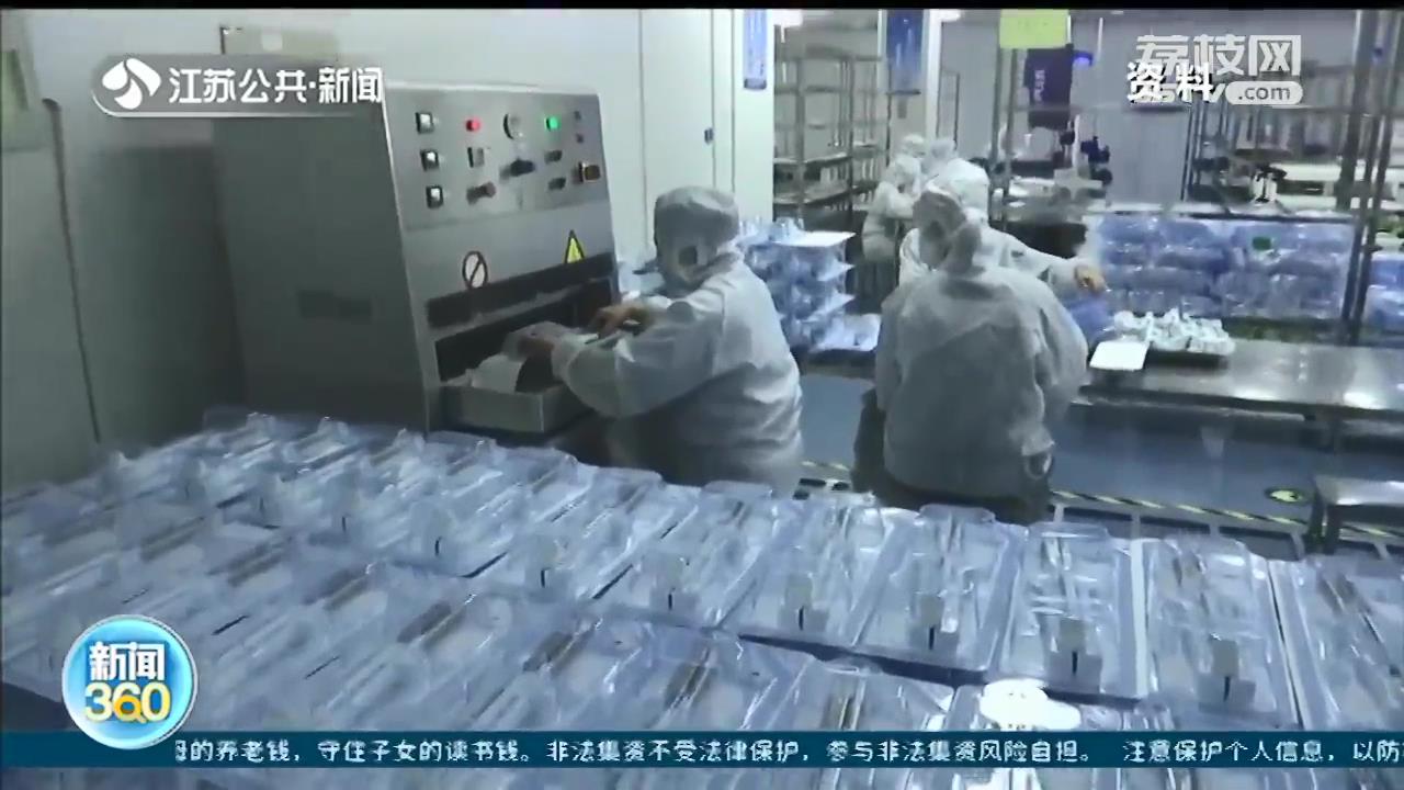 两万一次的抗癌药降到四千元：“灵魂砍价”背后的民生大账