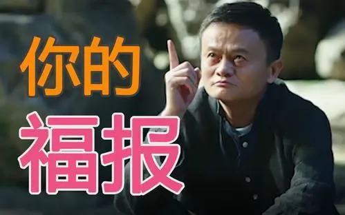 16年过去了,还没第二部恐怖片像这样让我笑到肚子疼