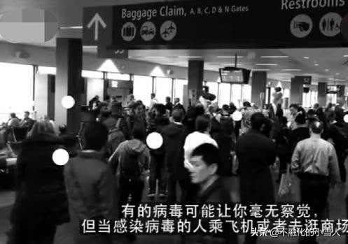 比尔盖茨怎么了，为何会被美国民众讨伐？