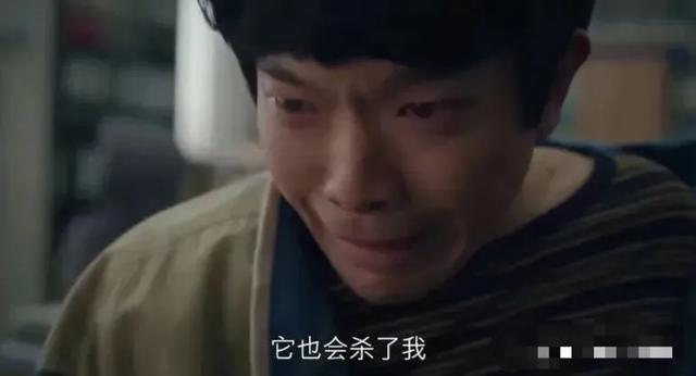 《虽然是精神病但是没关系》开播8.7，除了腹肌