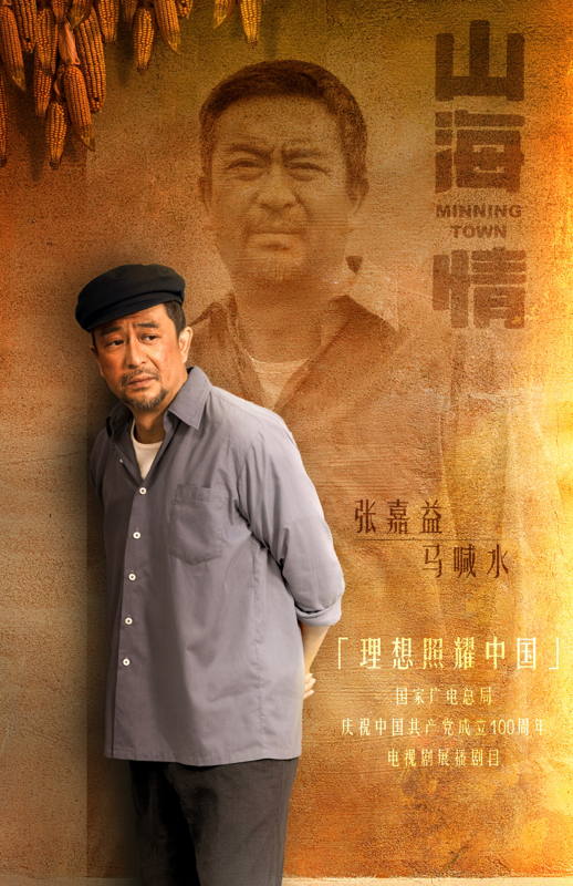 偶遇|张嘉益逛商场被偶遇 双手提满购物袋收获多喝女生奶茶不避嫌？