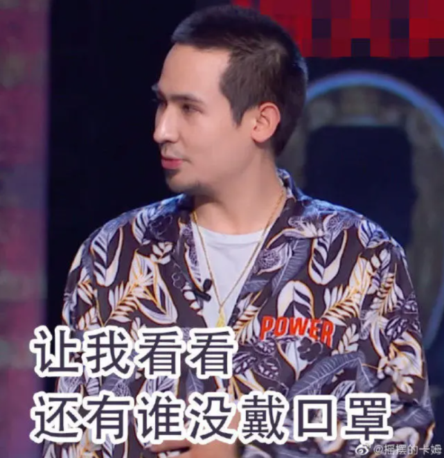 脱口秀演员卡姆出狱后发文致歉称辜负了很多人你看他还有机会吗