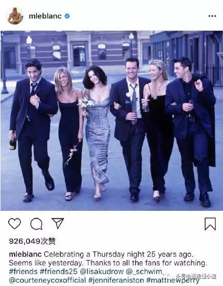 等了16年!《老友记》重聚节目开拍,6主演吃老本年入2千万美元