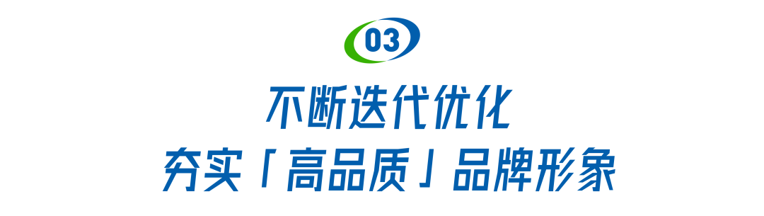 今冬你的仪式感品质生活，伊利承包了