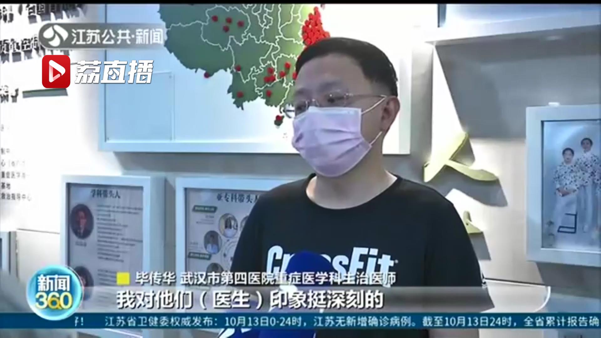 海波■邱海波、杨毅等都来了！这次培训有点不一样：对过去的经验总结仍然重要