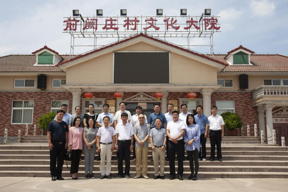 于英智：總結“前闕莊村經驗”為建黨百年獻禮