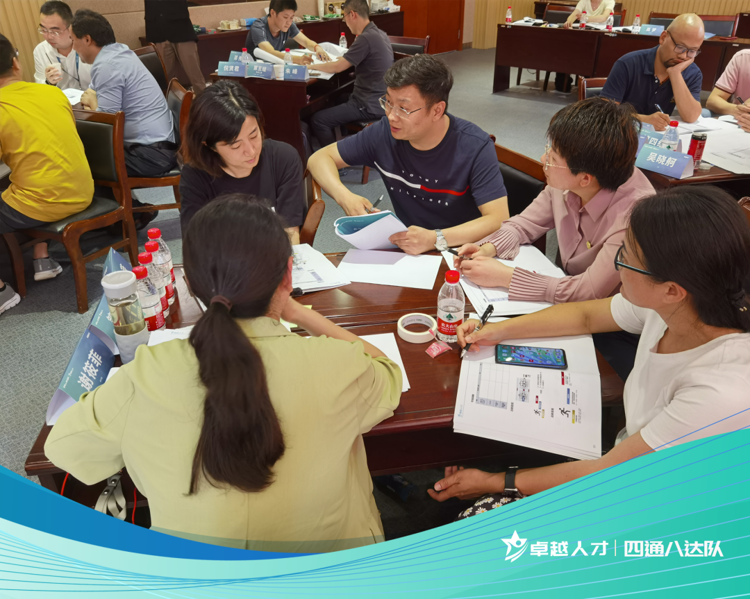 “卓越帥才”管理加速訓(xùn)練營(yíng)開學(xué)典禮&第一期課程圓滿舉行