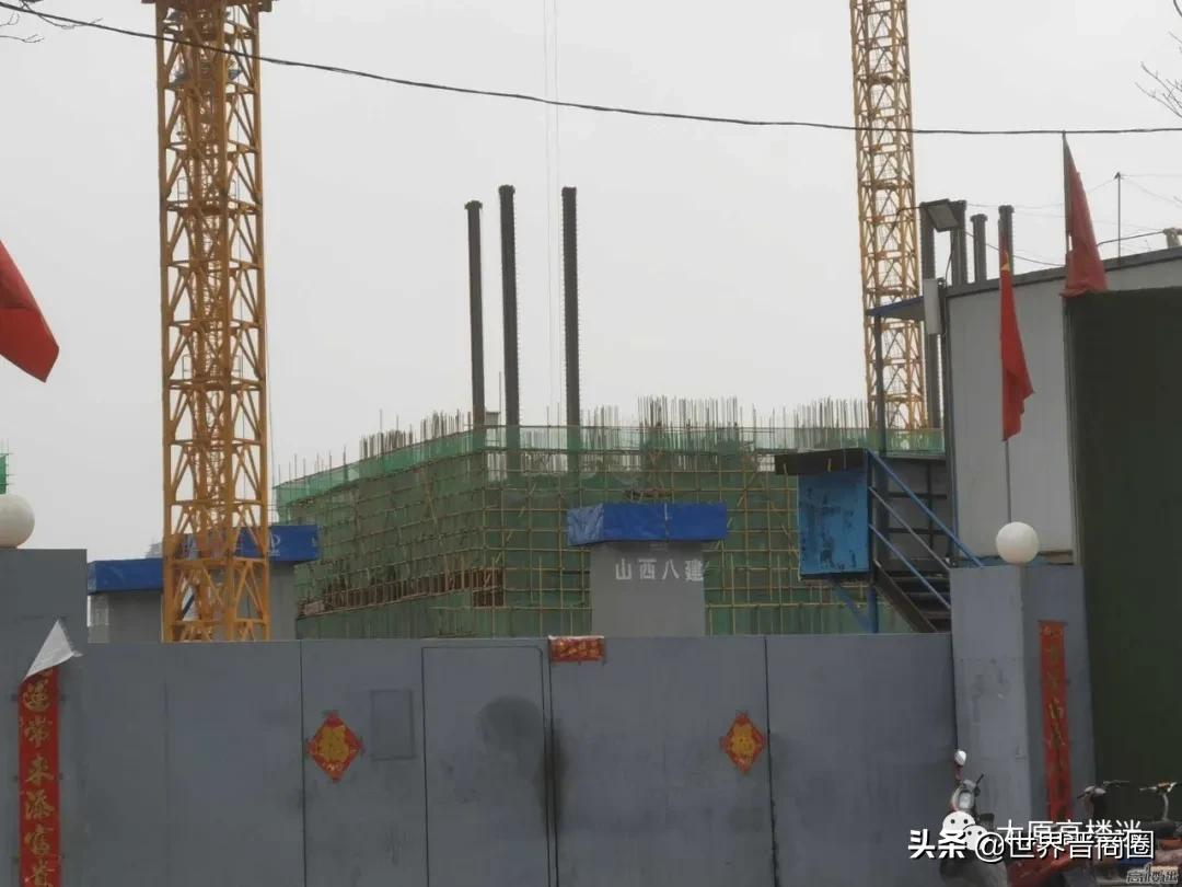 太原核心地块楼盘糟心事:格盟金融城、远大购物广场、泰禾金尊府