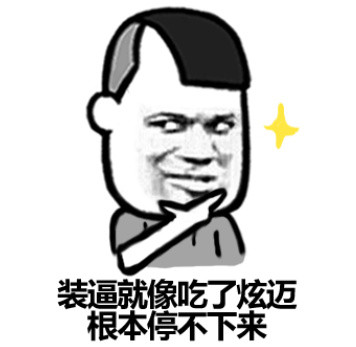 BUFF永动机！“君坦”——君士坦丁到底好不好用？