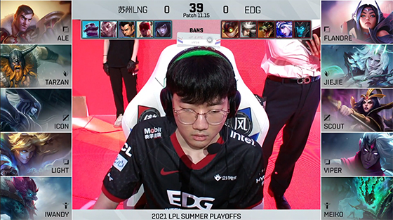 LOL-LPL：Flandre刀妹单杀Ale杰斯，EDG 3-1 淘汰LNG晋级败者组决赛