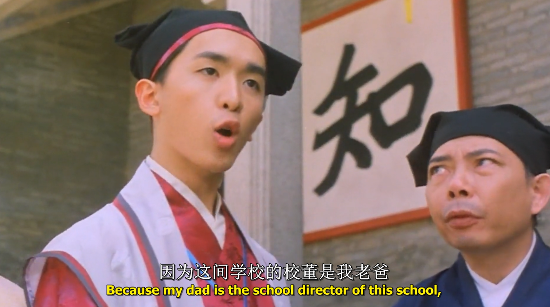 1994年，张卫健舔了脚底板也没能赢周星驰，害惨