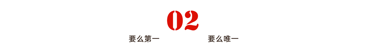 內心緊張，難成大事！ 5個方法學會駕馭自己，做事業自然氣定神閒