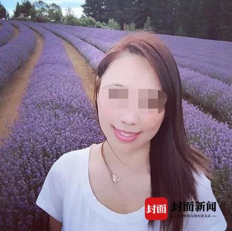 成都女留学生被澳洲姨夫性侵杀害，受害者至少被捅了30刀