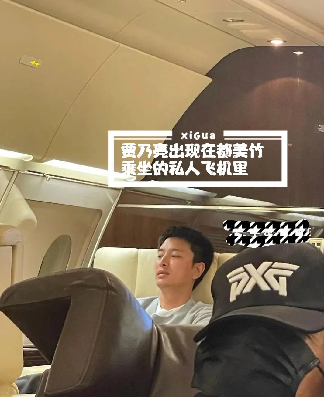 吴签事件平静过后，都美竹悄无声息，宛如人间蒸发一般