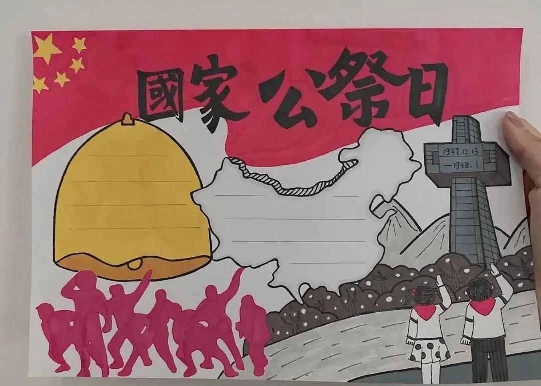 简单的孩子万能手抄报模板,儿童手抄报视频教程大全