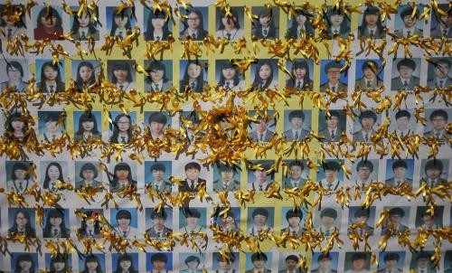 韩国官方为何阻止救援？上海打捞局捞出真相？解密世越号惨案真相
