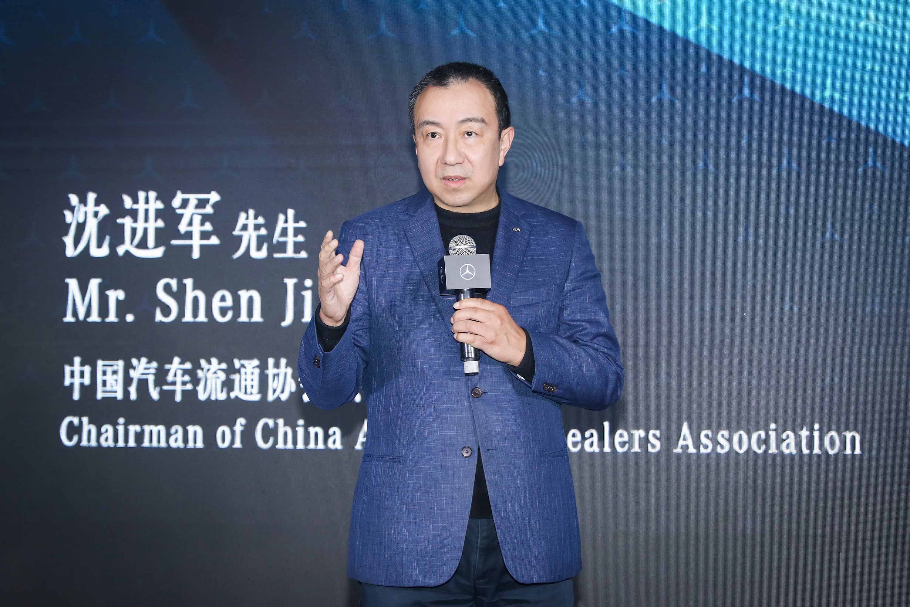 奔驰打造二手车“闭环”，买卖置换一站式解决