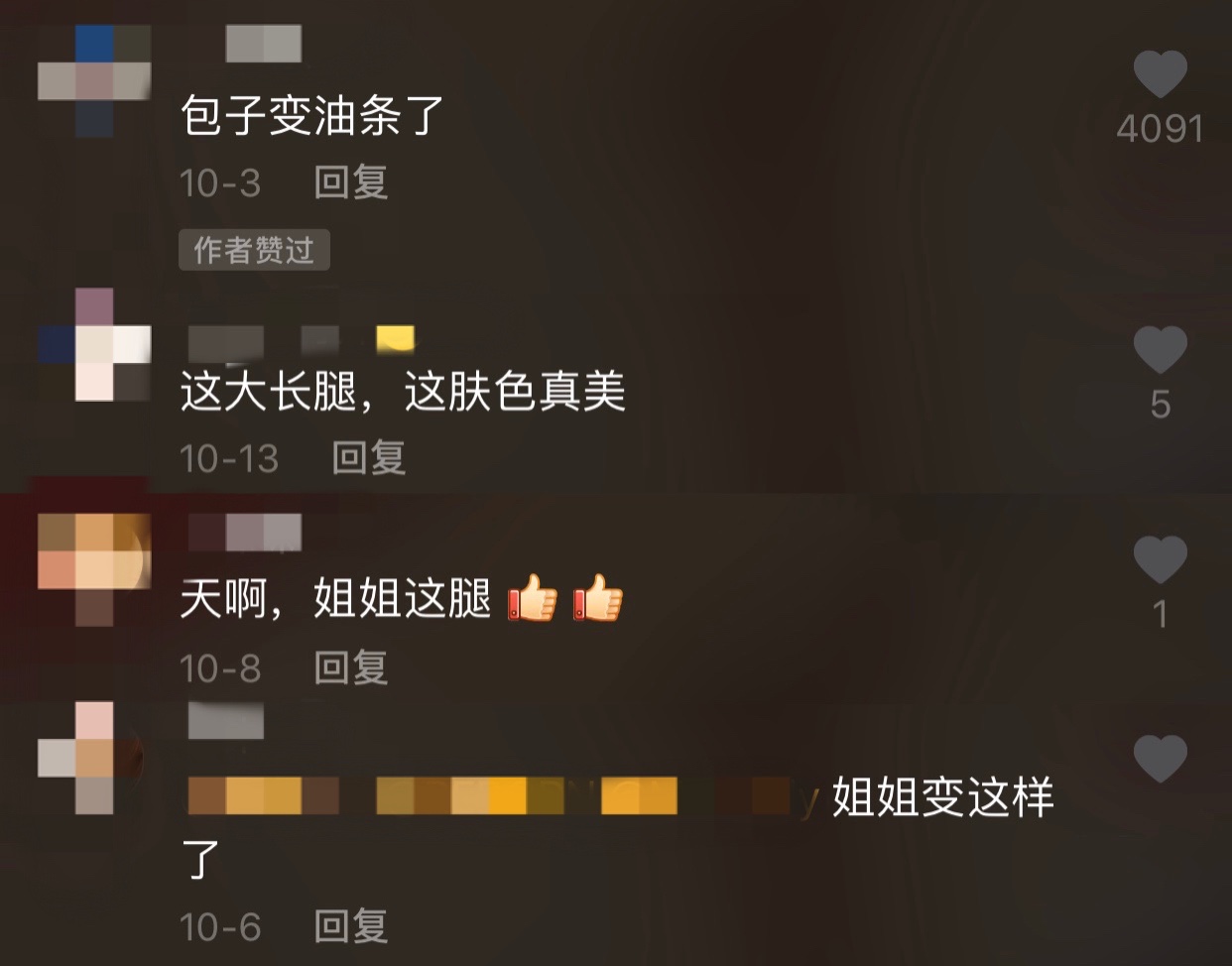 曹格女兒長大變樣，不見一點小時候影子！ 發育迅速嘴角一圈小鬍子