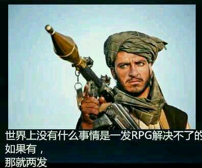 《生化危机》系列经典武器硬核科普，你能认出哪几个？