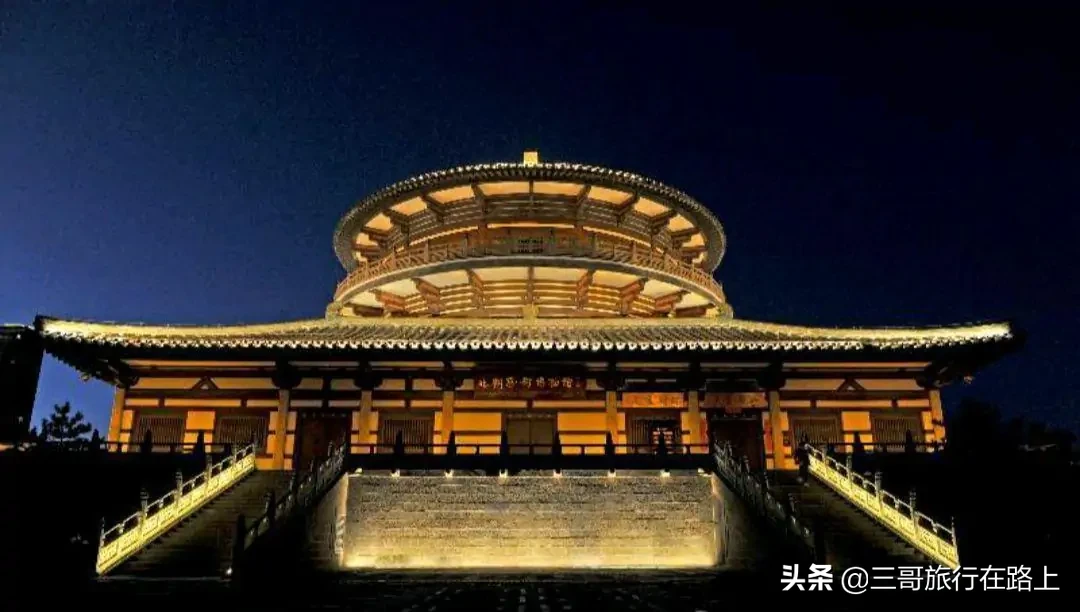 山西大同有一座明堂!被誉为大同小天坛!唯一北魏文化遗址!