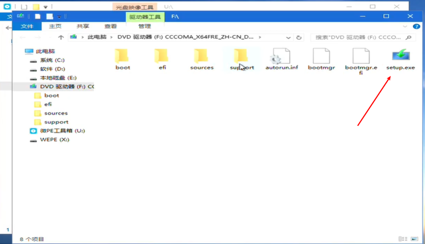 一步步教你重装win10系统，详细图文教程值得收藏