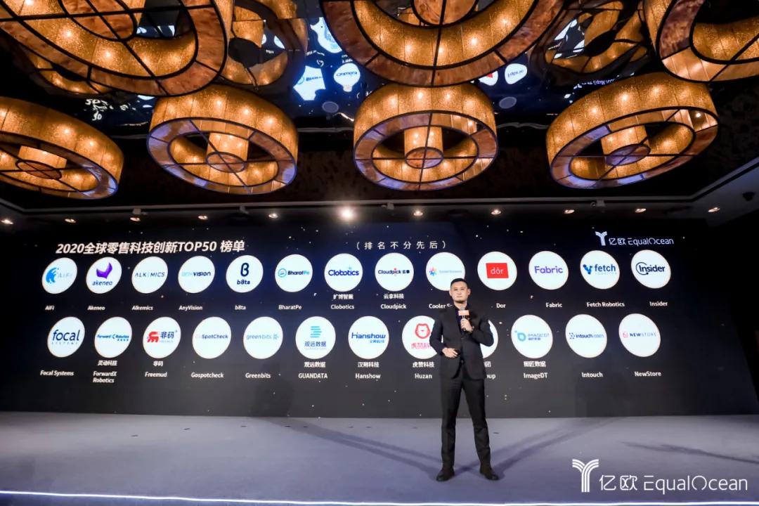 喜讯 | 云拿斩获亿欧网两大重磅奖项