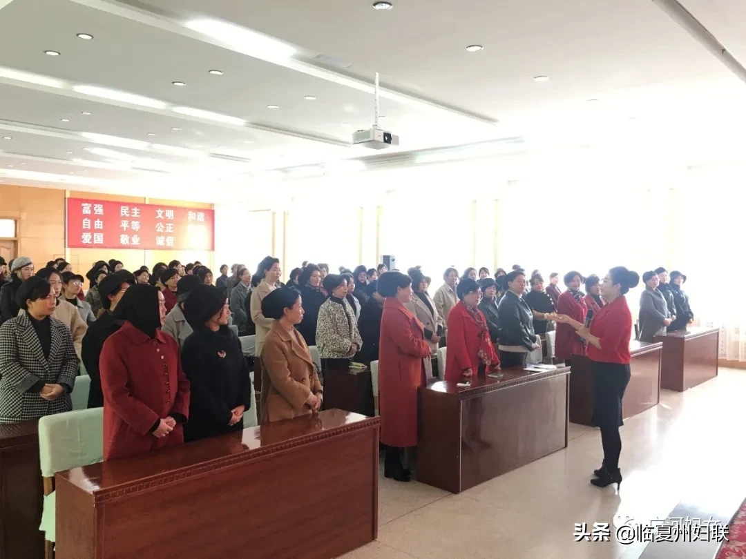 全州机关女干部政务礼仪培训圆满结束